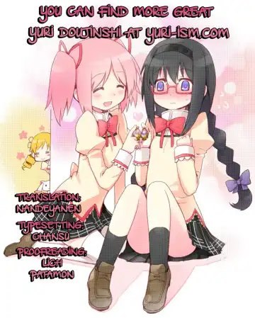 [Tama Ii] Hoho ni Mabuta ni Kuchibiru ni | On Your Cheeks, On Your Eyelids, On Your Lips Fhentai - Page 27