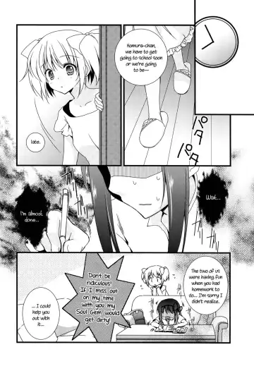 [Tama Ii] Hoho ni Mabuta ni Kuchibiru ni | On Your Cheeks, On Your Eyelids, On Your Lips Fhentai - Page 5