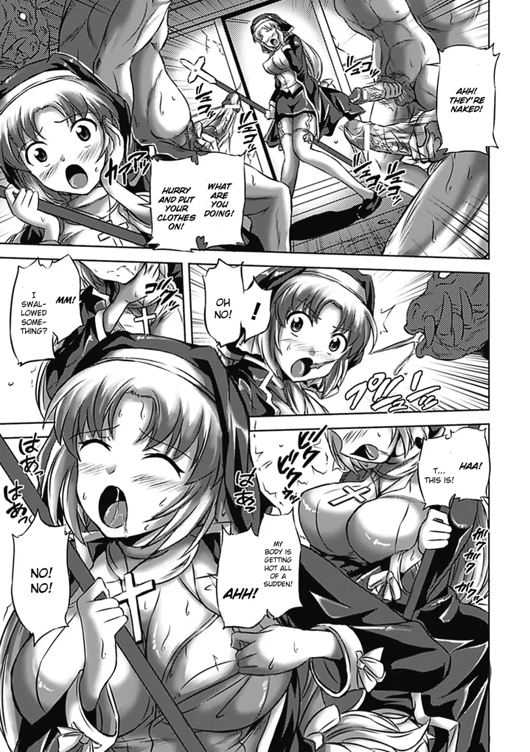 [Nyagomaru] Taima Sister to Inda no Kokuin | The Withdrawn Demon Sister and the Lewd Corruption Mark Fhentai - Page 3