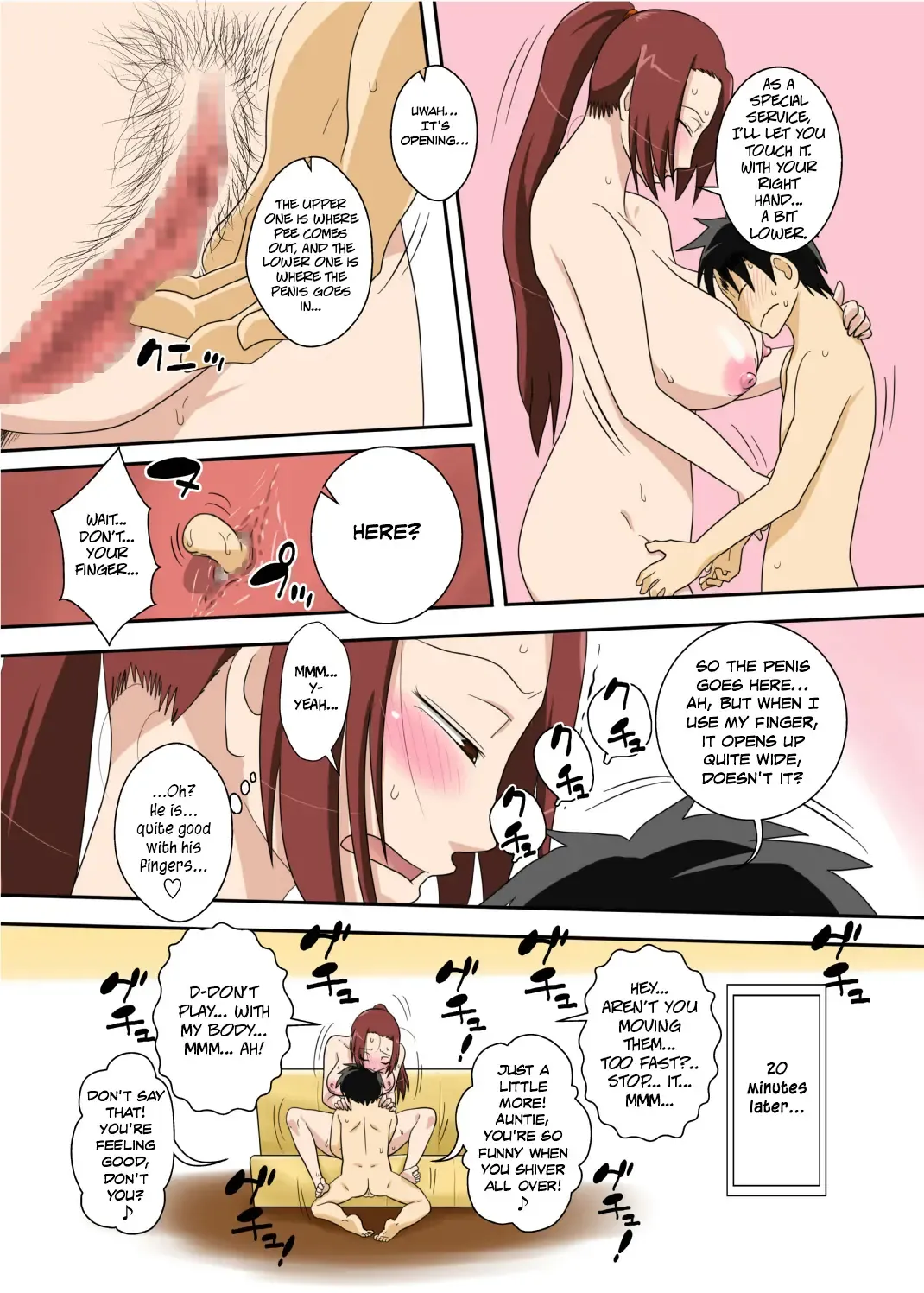 Muchi-Muchi Kyojo no Oba-chan to Eroi Koto Suru ze! Fhentai - Page 24