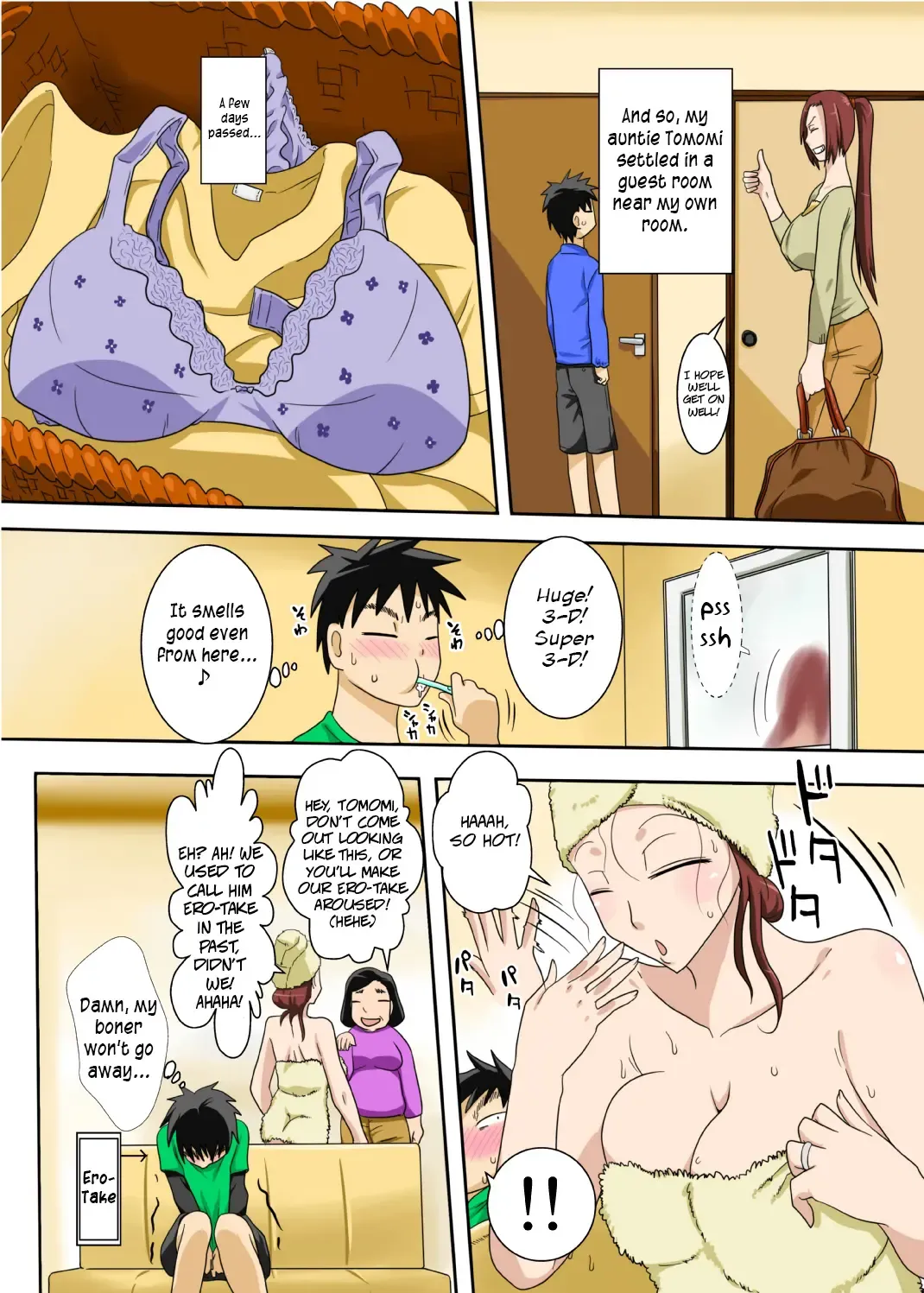 Muchi-Muchi Kyojo no Oba-chan to Eroi Koto Suru ze! Fhentai - Page 7