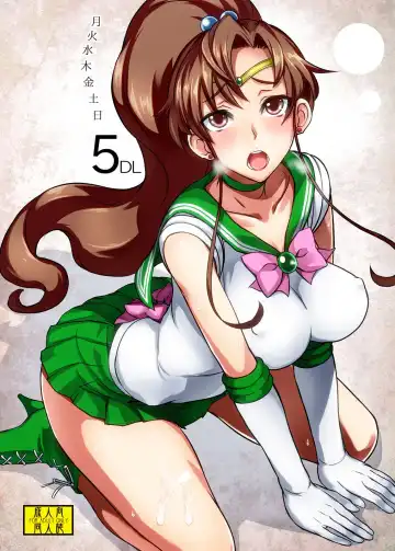 Read [Isao] Getsu Ka Sui Moku Kin Do Nichi 5.1 - Fhentai.net