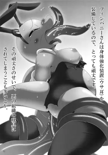 [Karasuuri - Kokkoman] Book of Fat Mature Furry Women Fhentai - Page 10