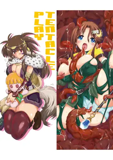 [Horitomo] Tentacle Play Fhentai - Page 175