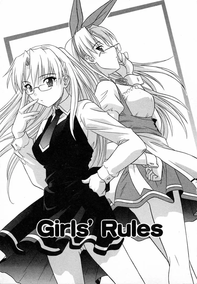 [Tsutsumi Akari] Girl's Roles Fhentai - Page 85