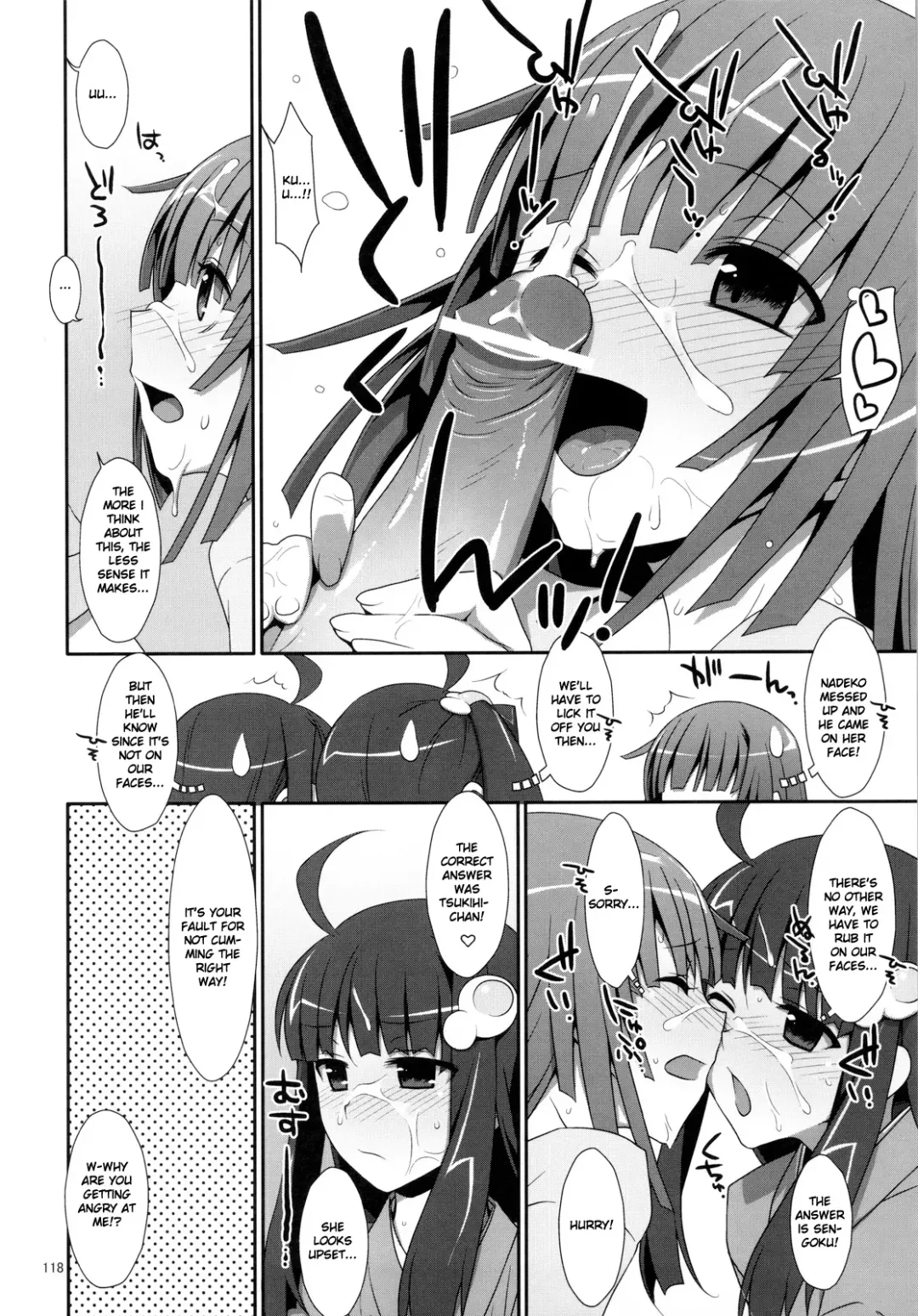 [Takei Ooki] Onegai! FireSisters★ -Soushuuhen- Fhentai - Page 118