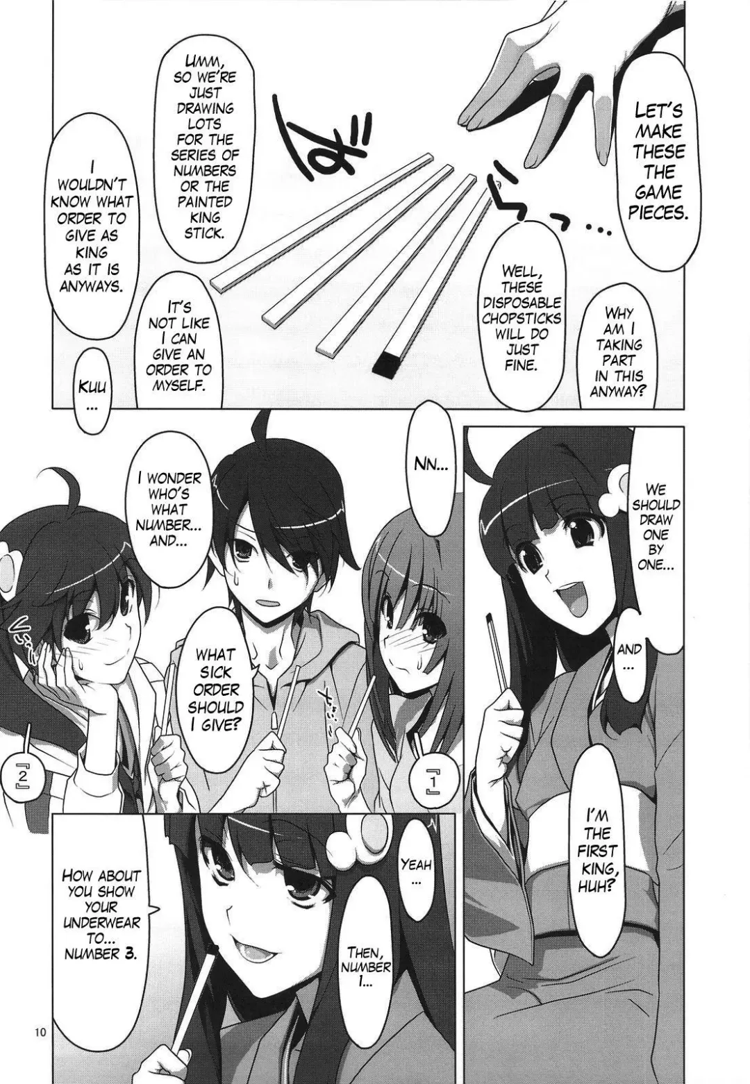 [Takei Ooki] Onegai! FireSisters★ -Soushuuhen- Fhentai - Page 12