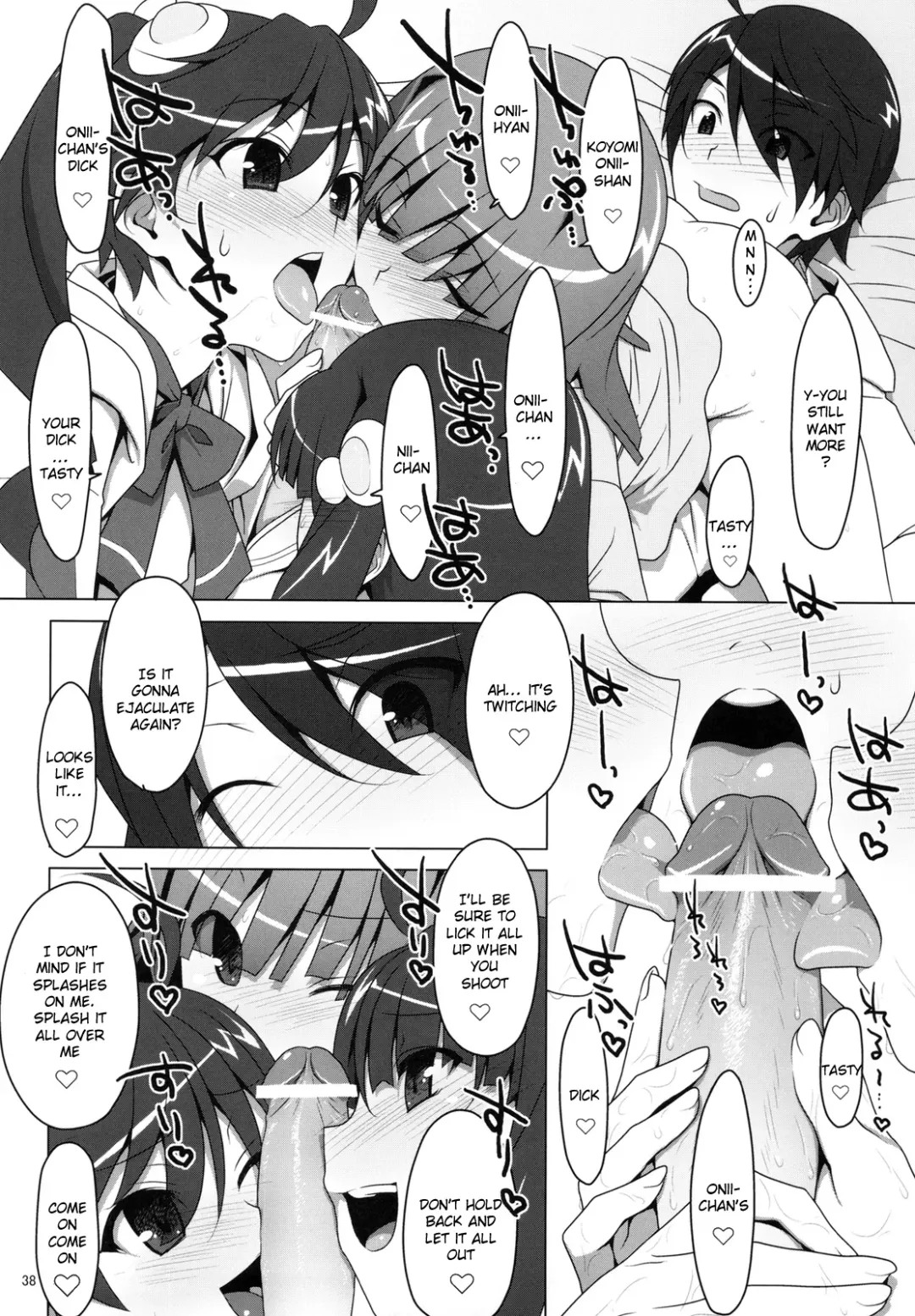[Takei Ooki] Onegai! FireSisters★ -Soushuuhen- Fhentai - Page 72