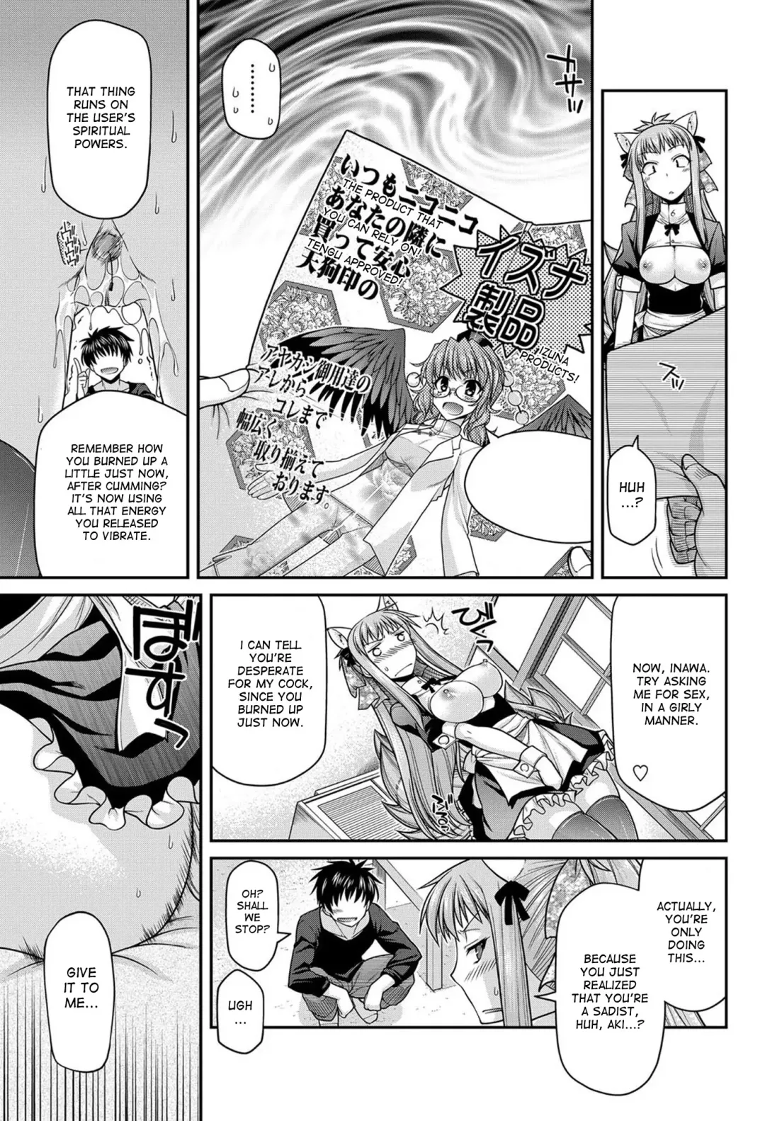 [Miyashiro Sousuke] Shitto to Fukujuu no Foxtail | The Jealous and Submissive Foxtail Fhentai - Page 13