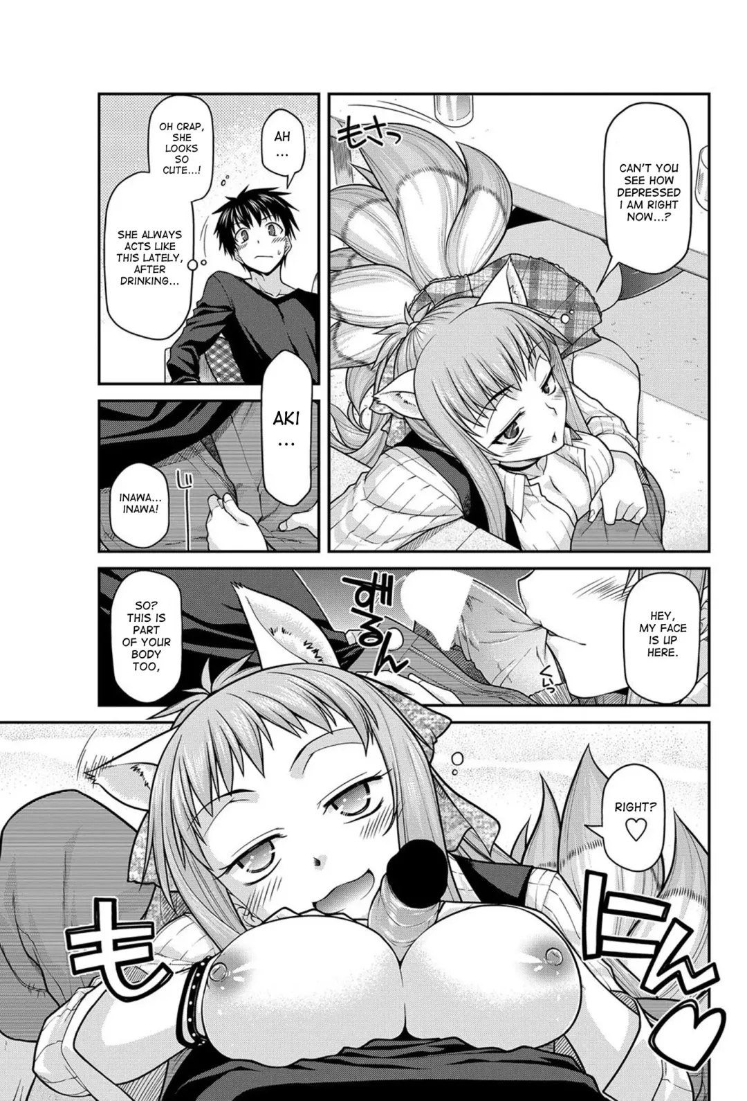 [Miyashiro Sousuke] Shitto to Fukujuu no Foxtail | The Jealous and Submissive Foxtail Fhentai - Page 5
