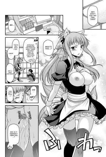 [Miyashiro Sousuke] Shitto to Fukujuu no Foxtail | The Jealous and Submissive Foxtail Fhentai.net - Page 12