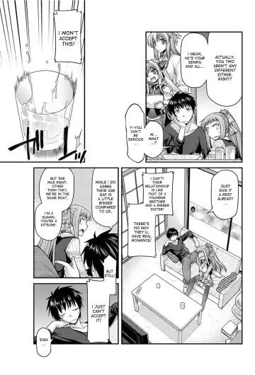 [Miyashiro Sousuke] Shitto to Fukujuu no Foxtail | The Jealous and Submissive Foxtail Fhentai.net - Page 3