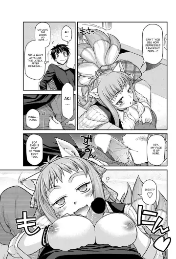 [Miyashiro Sousuke] Shitto to Fukujuu no Foxtail | The Jealous and Submissive Foxtail Fhentai.net - Page 5