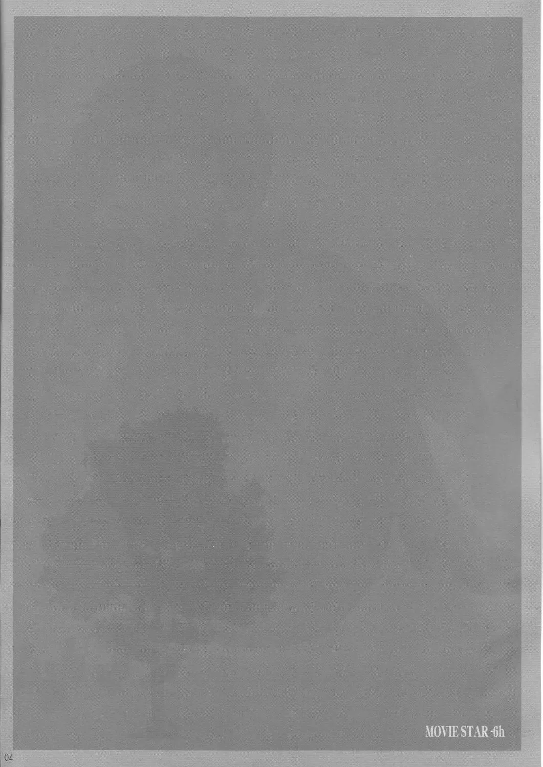 [Toumi Haruka] MOVIE STAR -6h Fhentai - Page 3