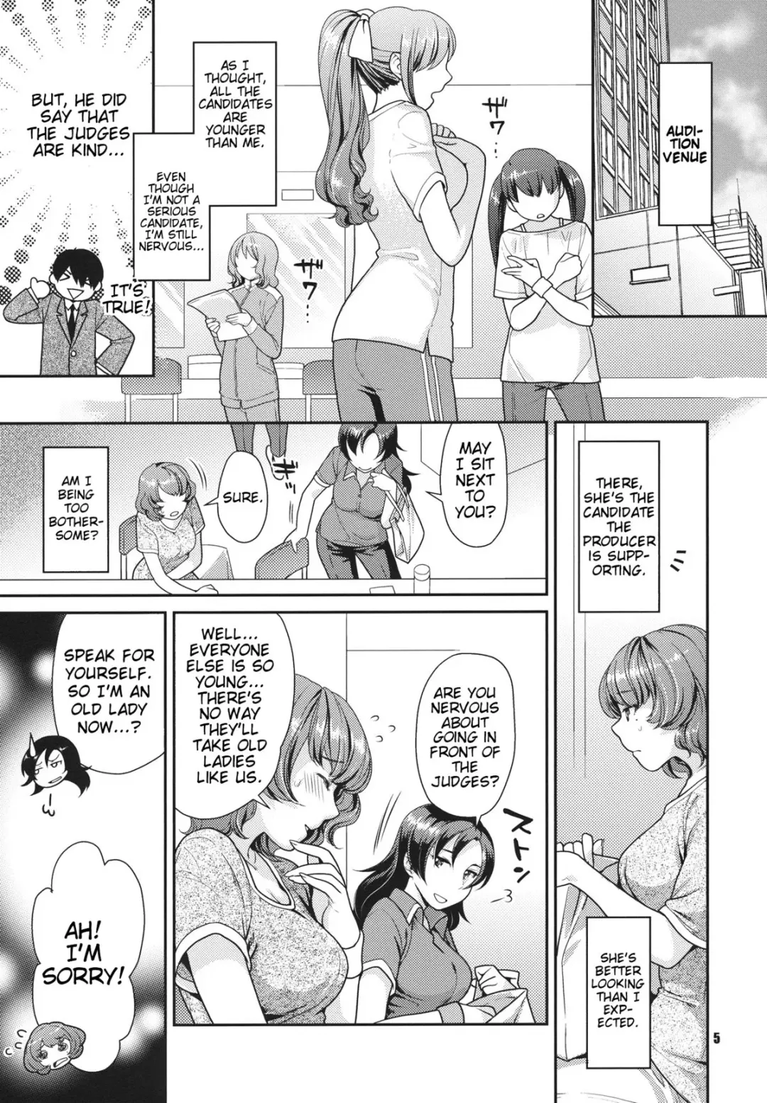 [Nekomata Naomi] Secret Audition Fhentai.net - Page 4