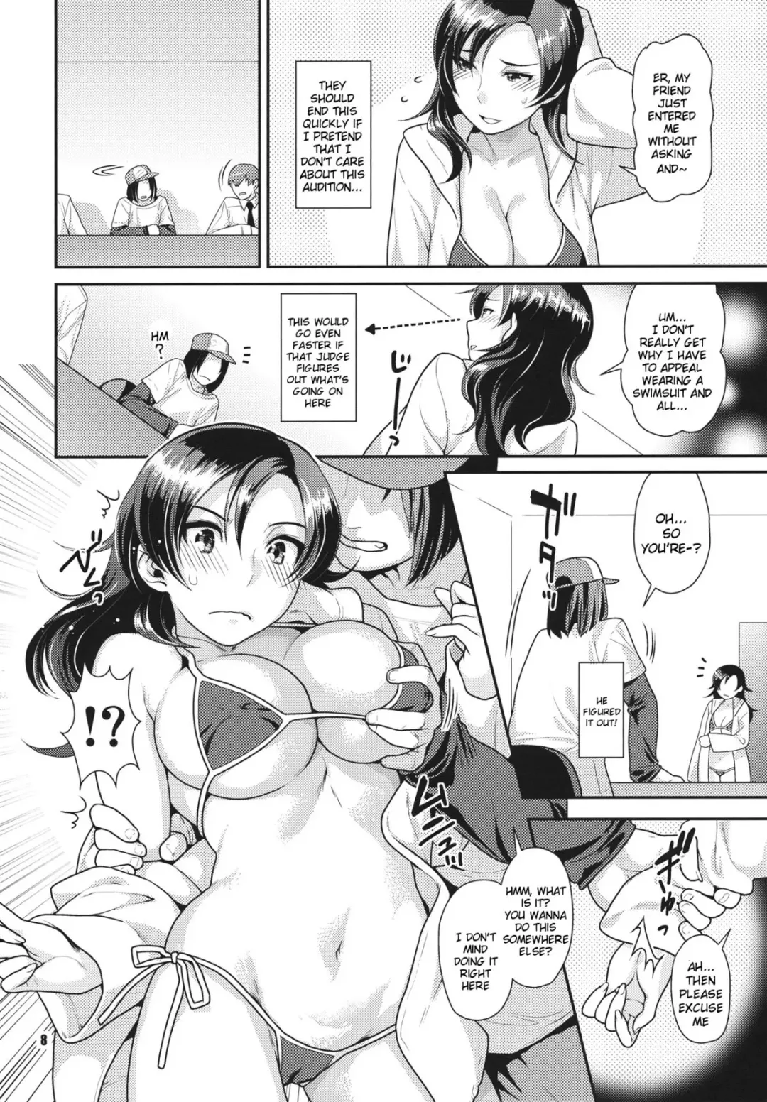 [Nekomata Naomi] Secret Audition Fhentai.net - Page 7