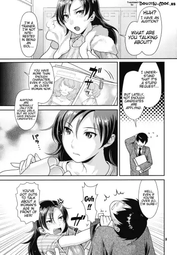 [Nekomata Naomi] Secret Audition Fhentai.net - Page 2