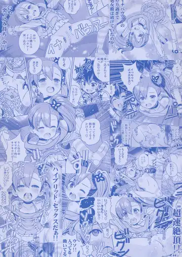 [Saeki Tatsuya] Osananajimi wa Kando Ryoukou Shimashima Kneesock to Hybrid Sex Fhentai - Page 18