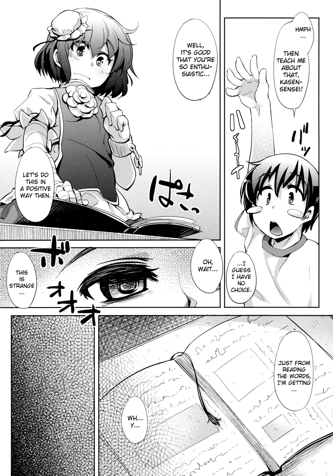[Soine] Kasen-chan Jugyou Desu-yo Fhentai - Page 7