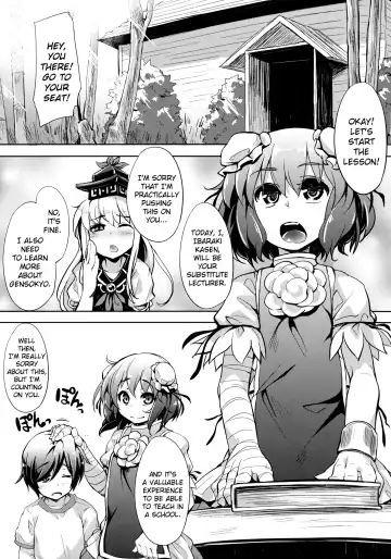 [Soine] Kasen-chan Jugyou Desu-yo Fhentai.net - Page 5