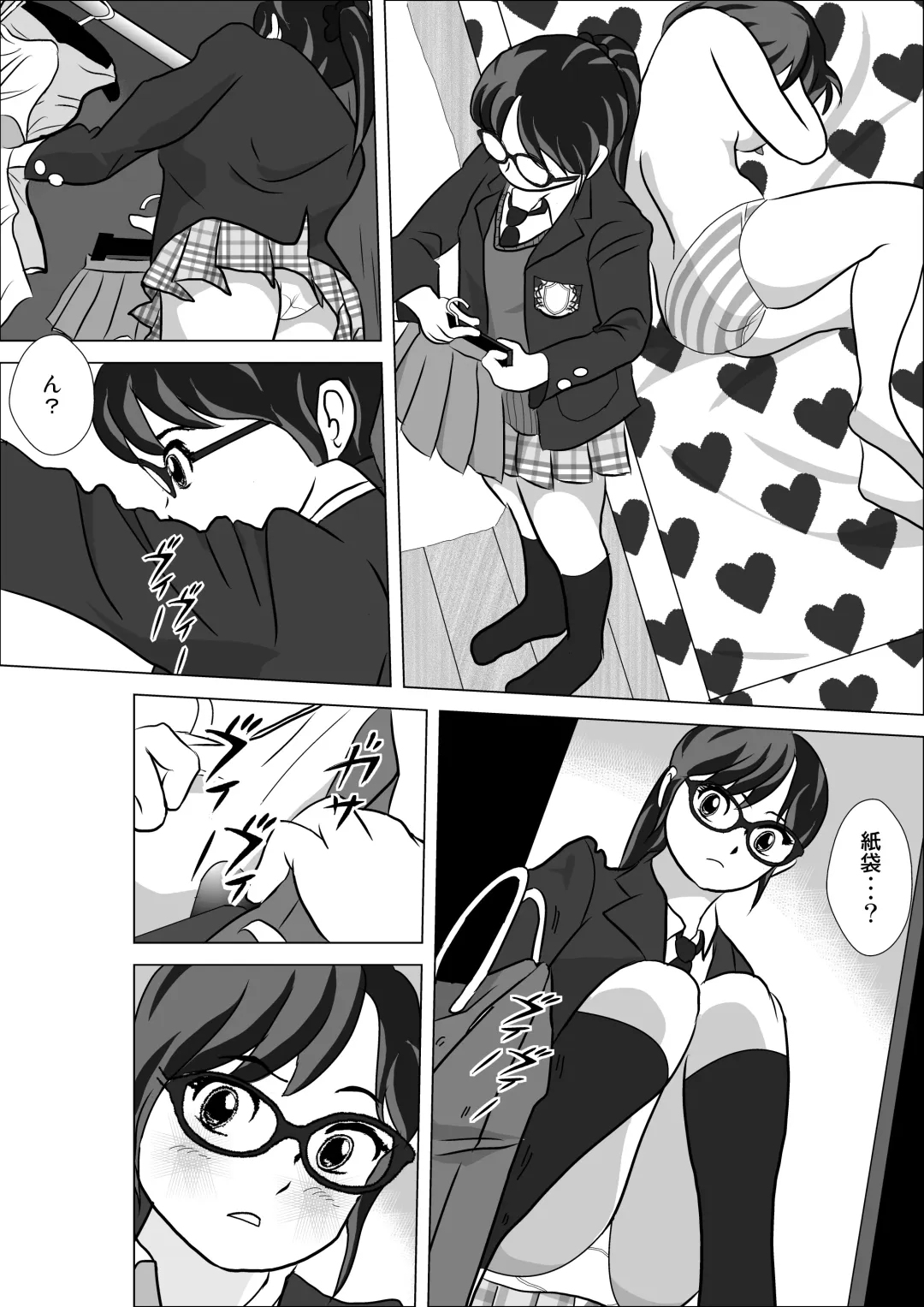 LOVE IS THE PLAN Chapter 6 Fhentai - Page 22