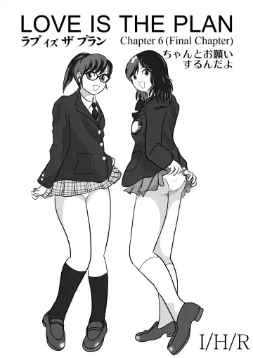 Read LOVE IS THE PLAN Chapter 6 - Fhentai