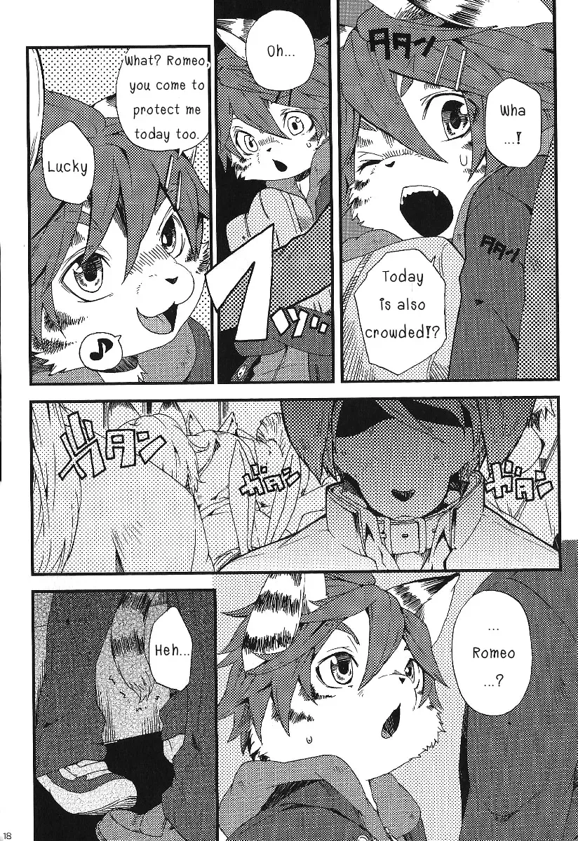 [Inumimi Moeta] Train Train 1 Fhentai - Page 15