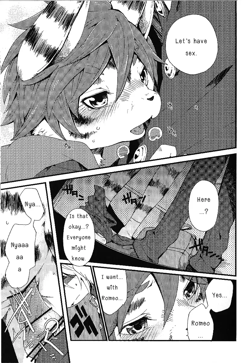 [Inumimi Moeta] Train Train 1 Fhentai - Page 18