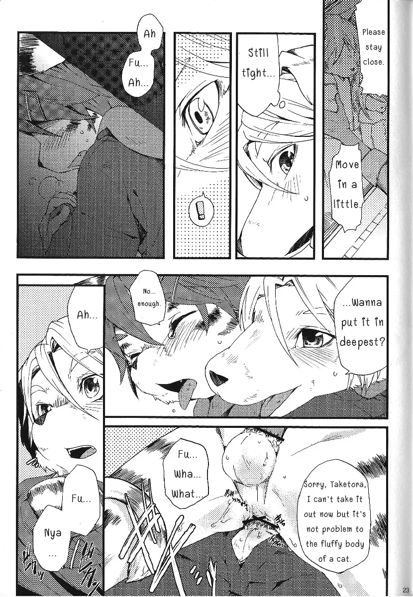 [Inumimi Moeta] Train Train 1 Fhentai - Page 20