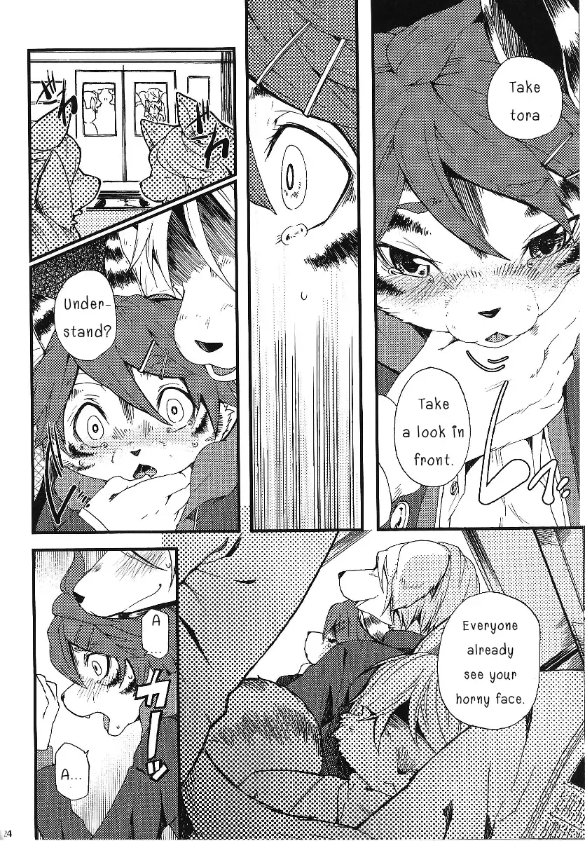 [Inumimi Moeta] Train Train 1 Fhentai - Page 21