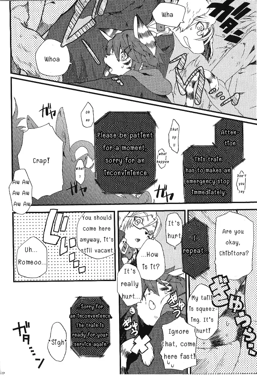 [Inumimi Moeta] Train Train 1 Fhentai - Page 29