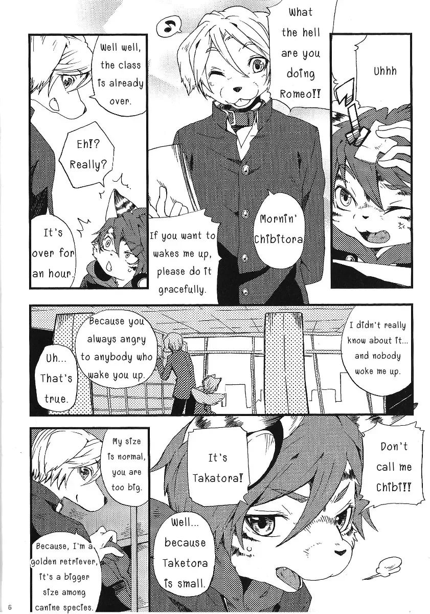 [Inumimi Moeta] Train Train 1 Fhentai - Page 3