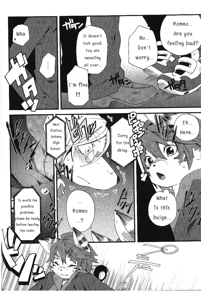 [Inumimi Moeta] Train Train 1 Fhentai - Page 33