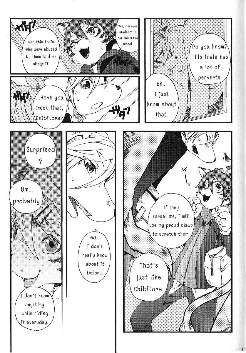 [Inumimi Moeta] Train Train 1 Fhentai - Page 8