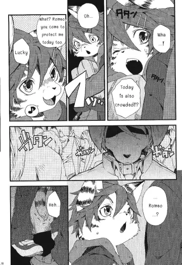 [Inumimi Moeta] Train Train 1 Fhentai - Page 15