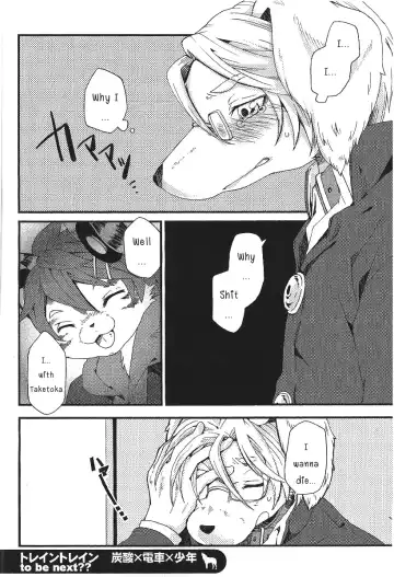 [Inumimi Moeta] Train Train 1 Fhentai - Page 35