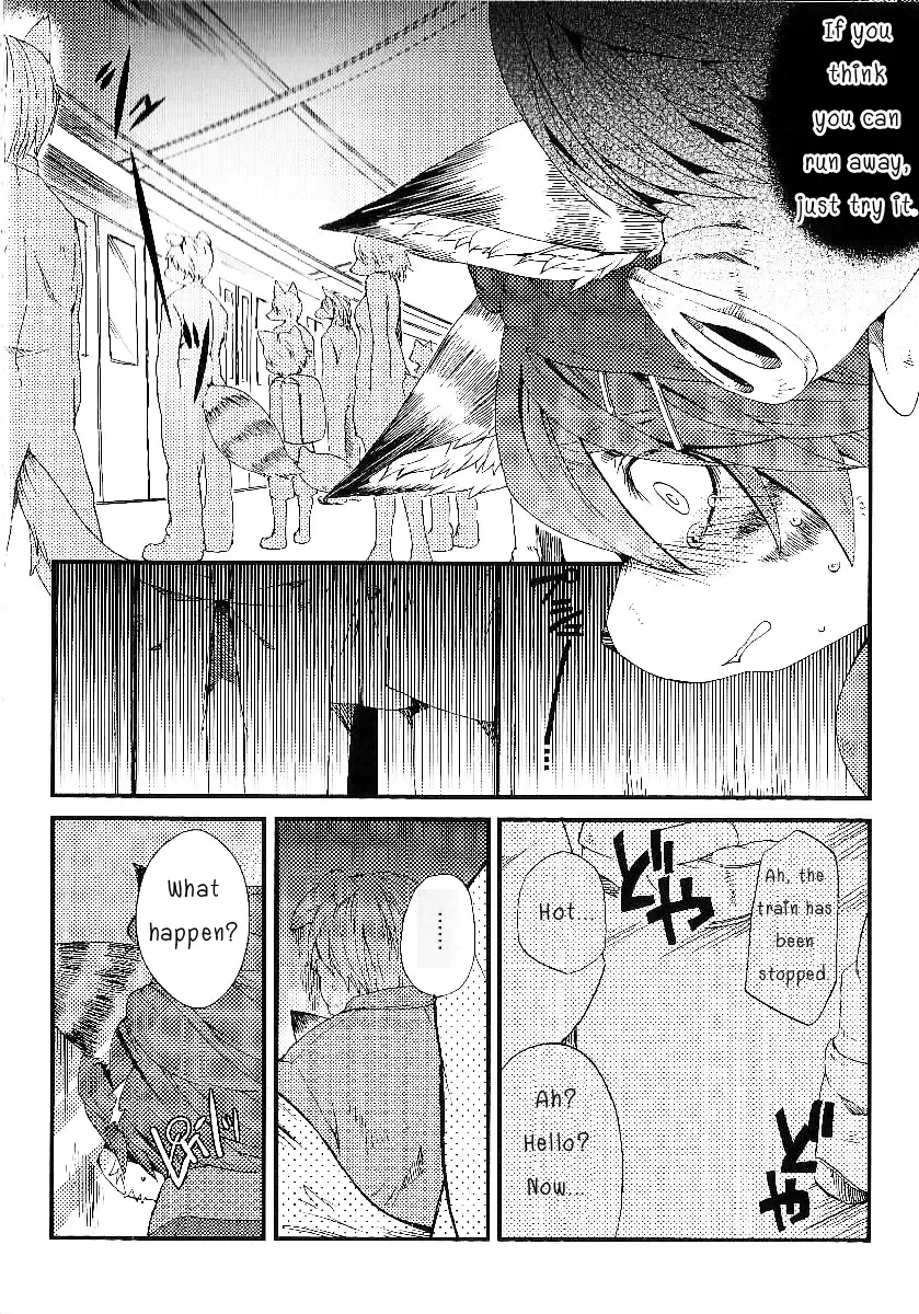 [Inumimi Moeta] Train Train 3 Fhentai - Page 15