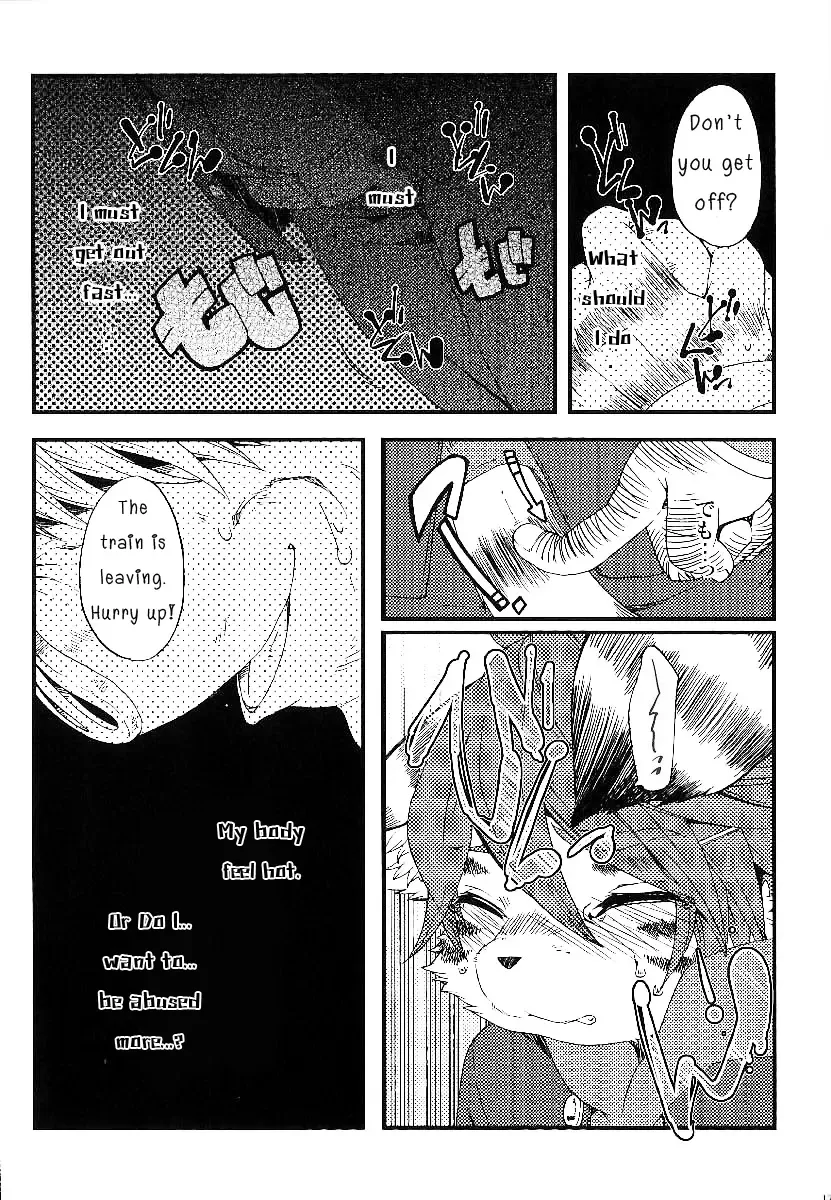 [Inumimi Moeta] Train Train 3 Fhentai - Page 16