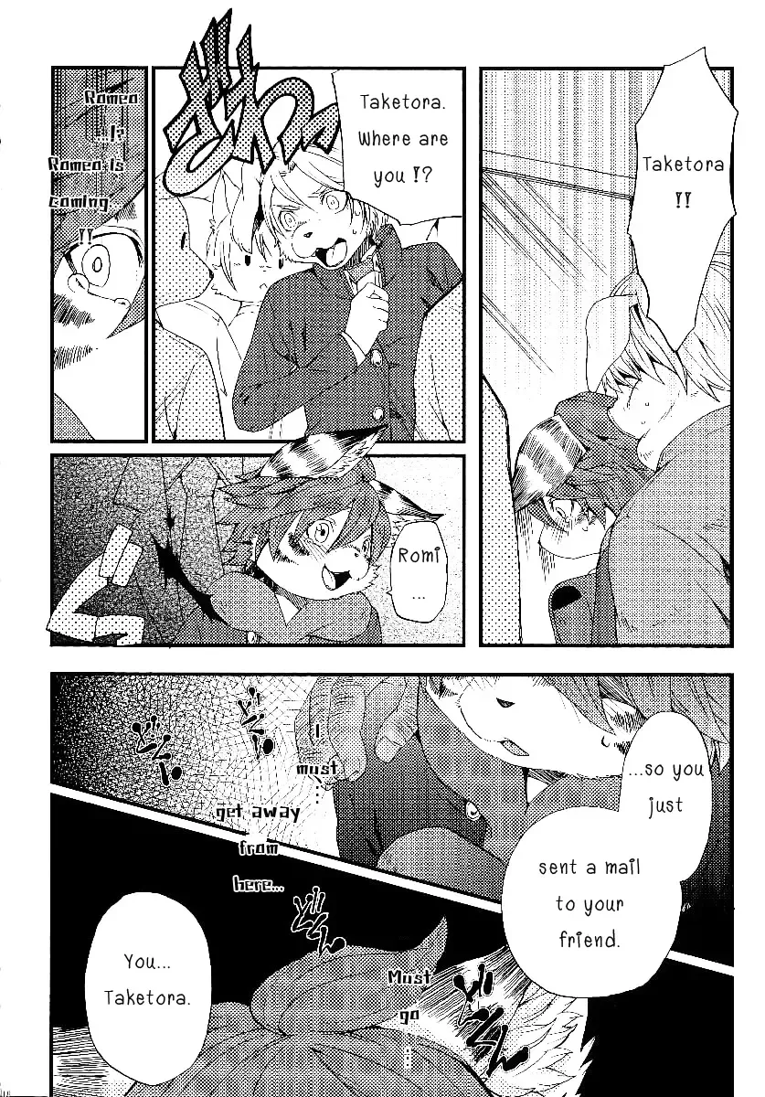 [Inumimi Moeta] Train Train 3 Fhentai - Page 17