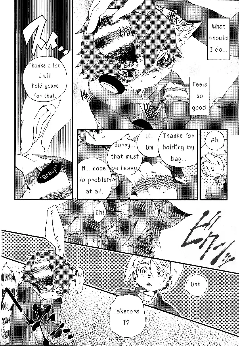 [Inumimi Moeta] Train Train 3 Fhentai - Page 23