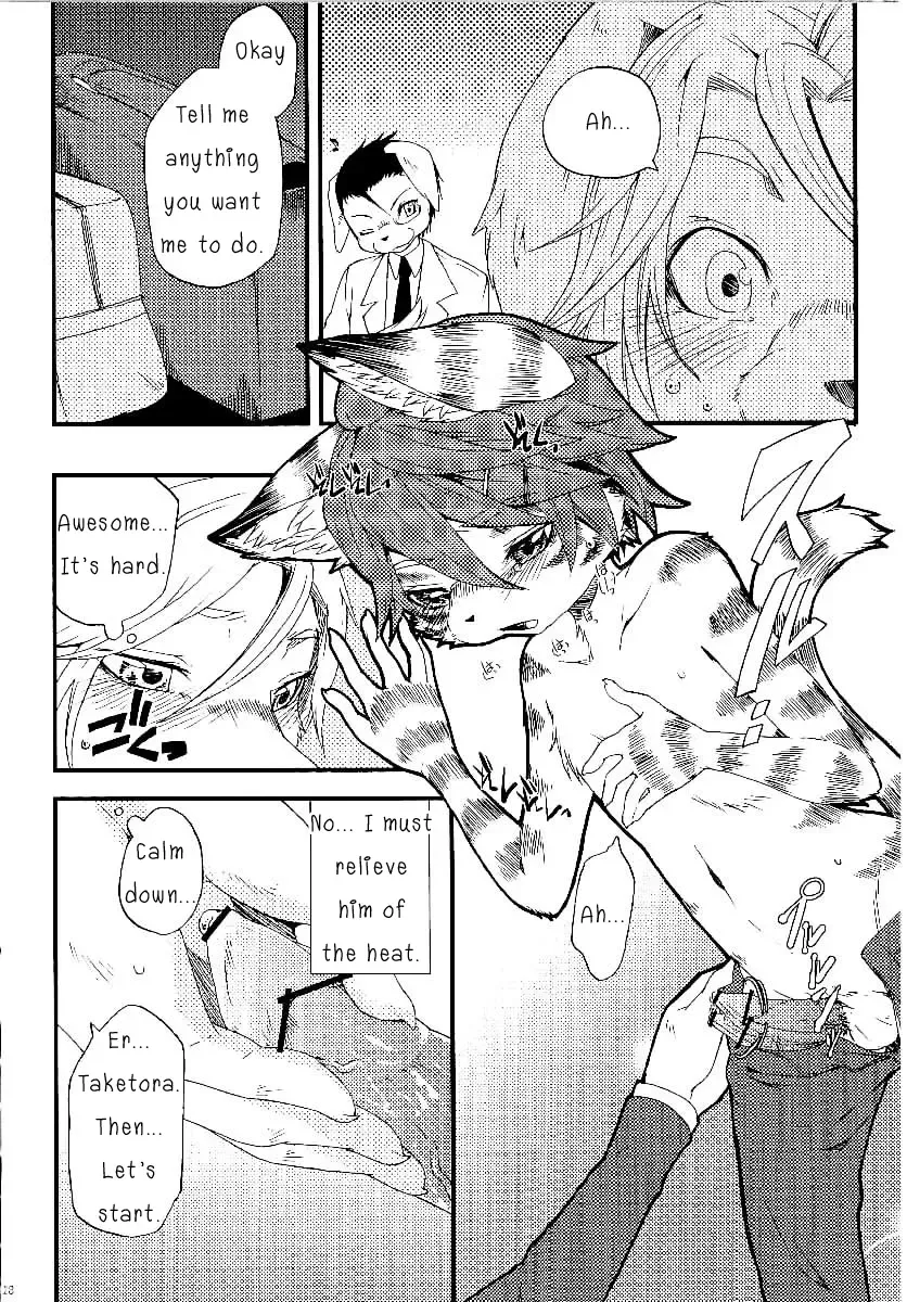 [Inumimi Moeta] Train Train 3 Fhentai - Page 27