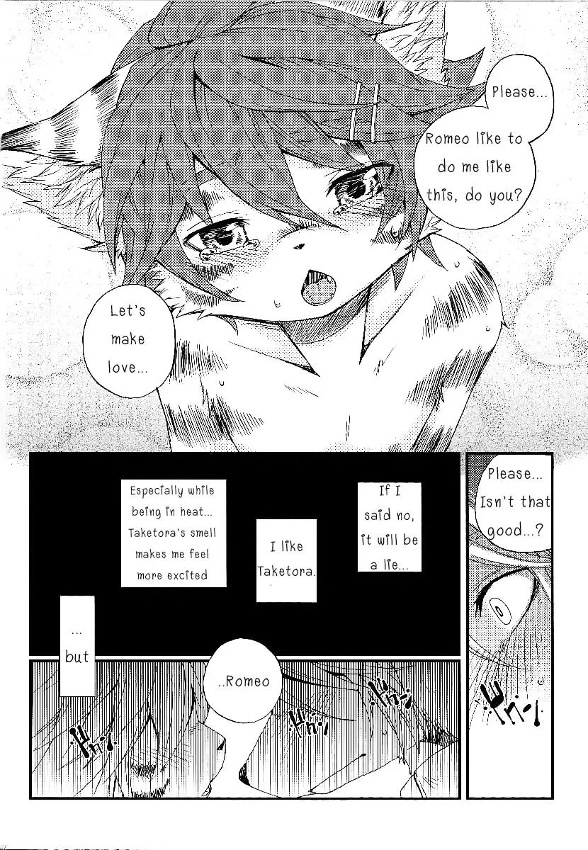 [Inumimi Moeta] Train Train 3 Fhentai - Page 31