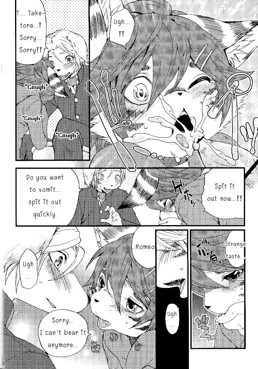 [Inumimi Moeta] Train Train 3 Fhentai - Page 37
