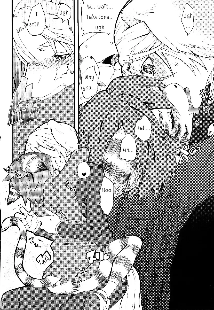 [Inumimi Moeta] Train Train 3 Fhentai - Page 39