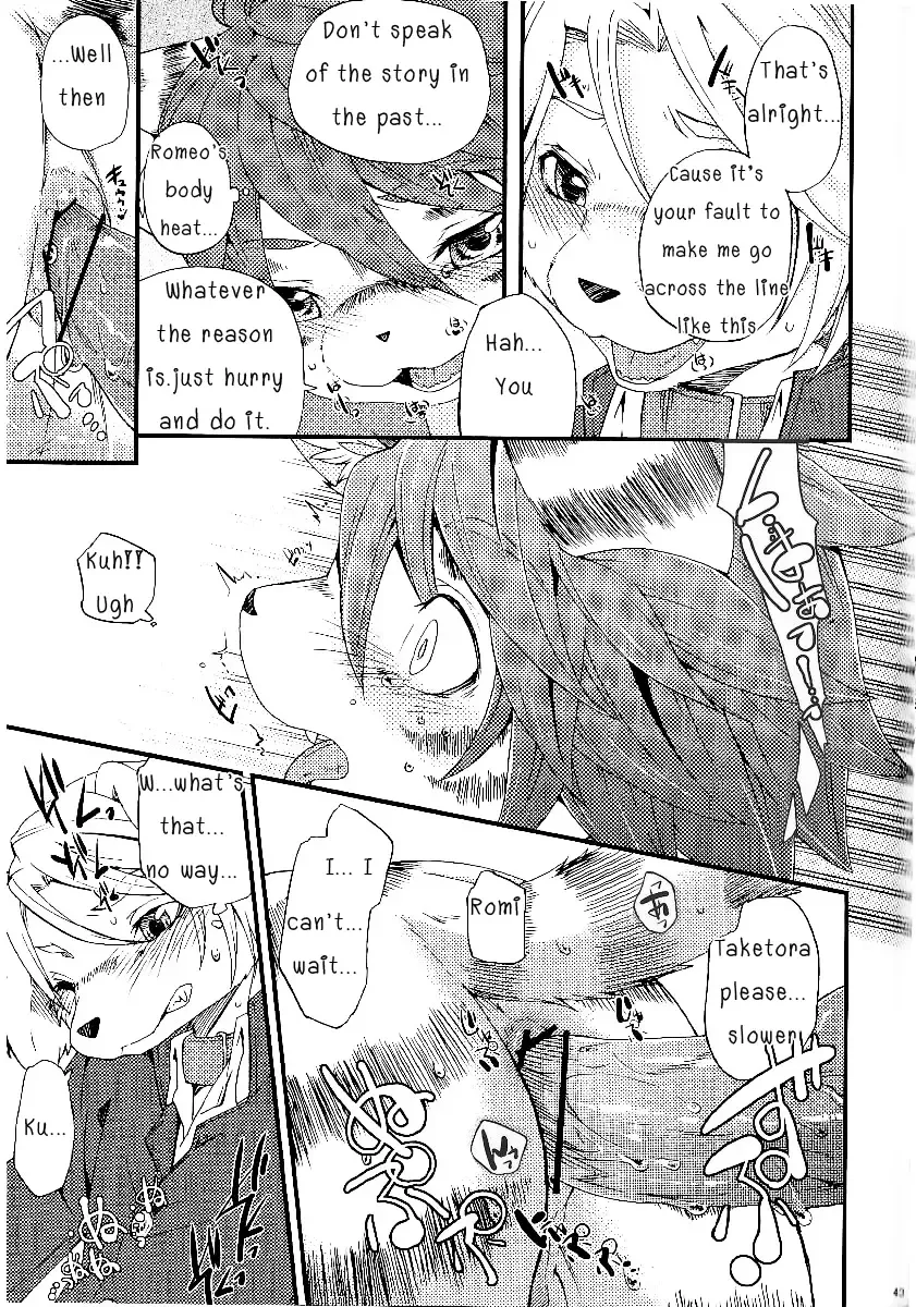 [Inumimi Moeta] Train Train 3 Fhentai - Page 42