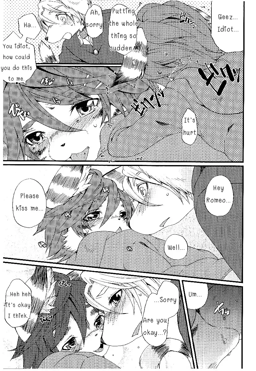 [Inumimi Moeta] Train Train 3 Fhentai - Page 44