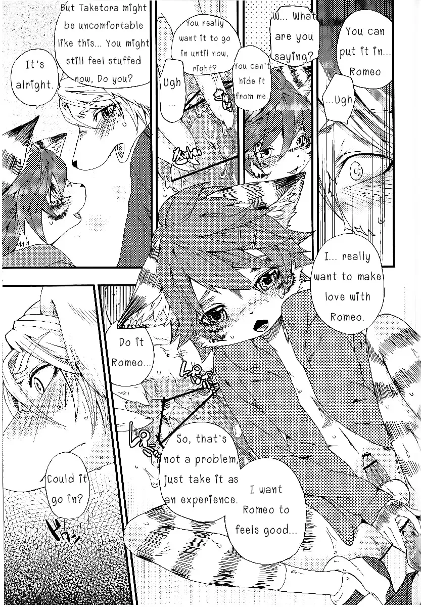 [Inumimi Moeta] Train Train 3 Fhentai - Page 48