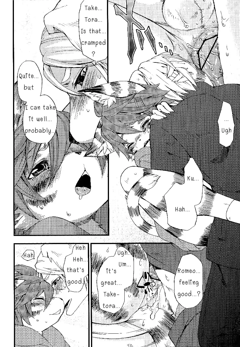 [Inumimi Moeta] Train Train 3 Fhentai - Page 49