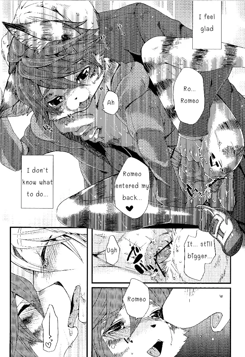 [Inumimi Moeta] Train Train 3 Fhentai - Page 51