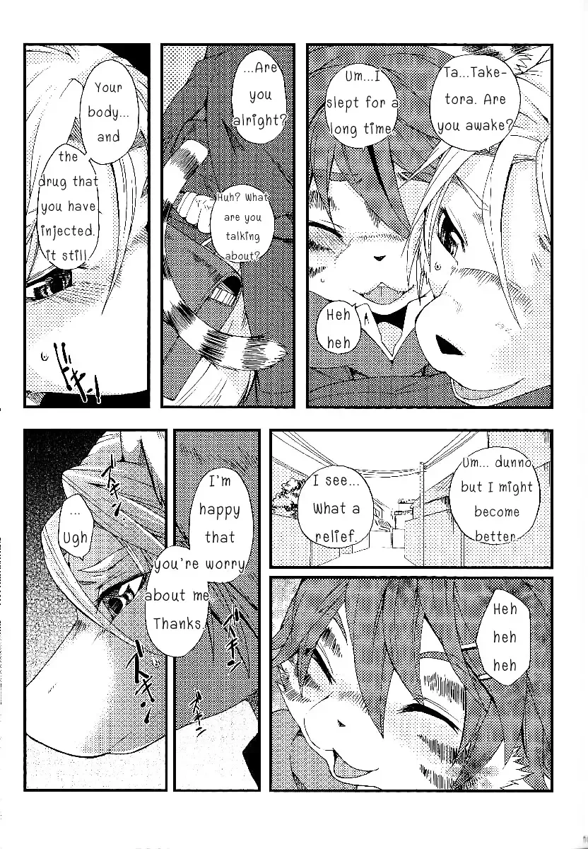 [Inumimi Moeta] Train Train 3 Fhentai - Page 58